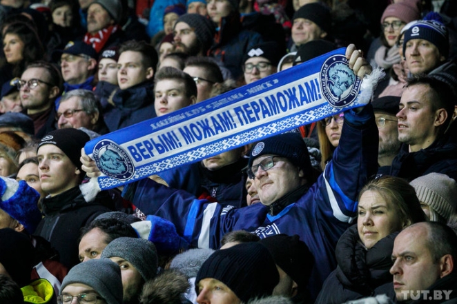 "Без мата и не скажешь". Болельщики итожат сезон «Динамо» на «зимней классике» в Риге