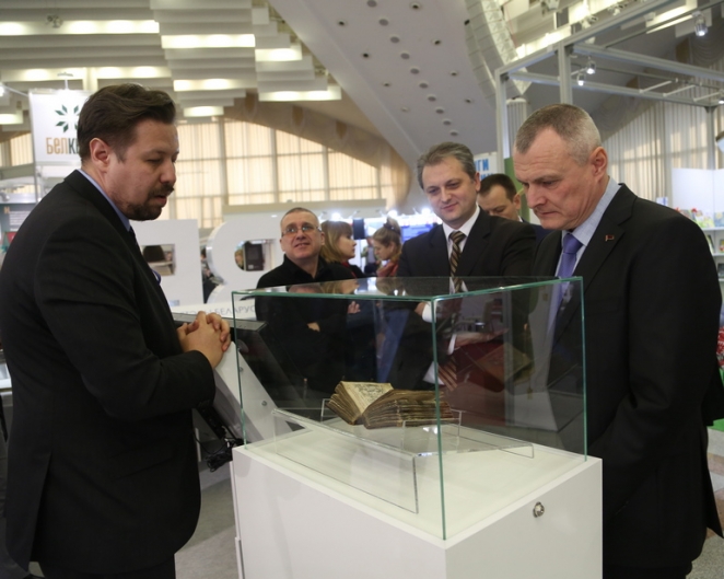 Какими книгами зачитываются белорусские топ-чиновники