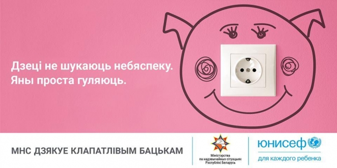 Заплати, соблюдай, собери. Почему государство обращается к народу, как к быдлу?