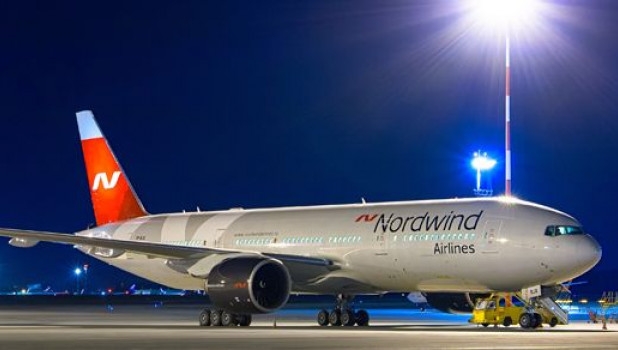 Aviabit nordwindairlines ru план