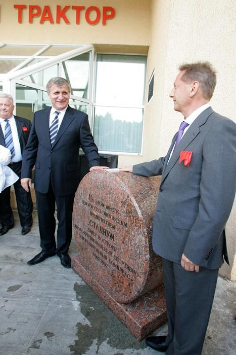 "Большая русская прачечная" работала через банк, с главой которого одно время ладили власти Беларуси