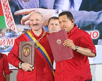 ТОП-7 государственных наград Лукашенко