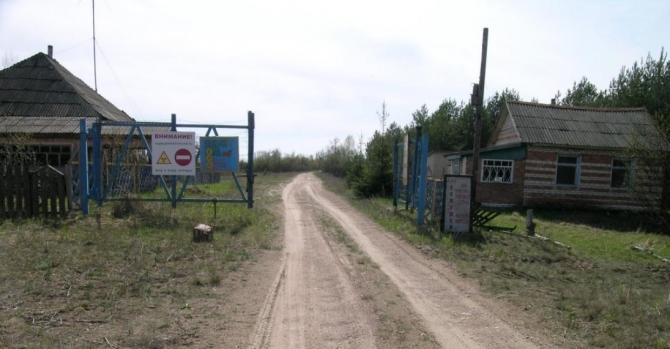 Belarus opens Chernobyl exclusion zone for tourists