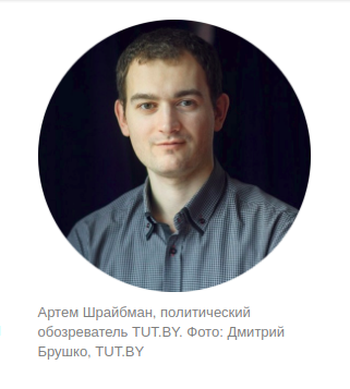 Что изменится для Беларуси после победы Зеленского