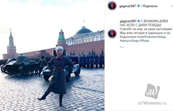 Фото Филиппа Киркорова в военной форме в честь 9 Мая вызвало скандал в Instagram