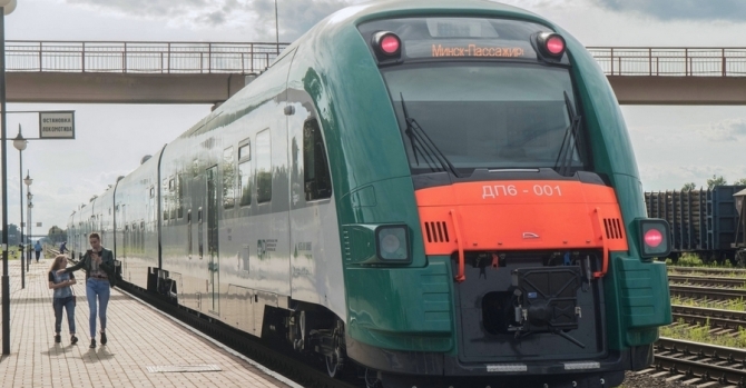 Fast Train To Connect Minsk With One Of The Biggest Southern Cities