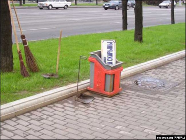 Почему Лукашенко не праздновал 25-летие своего президентства?