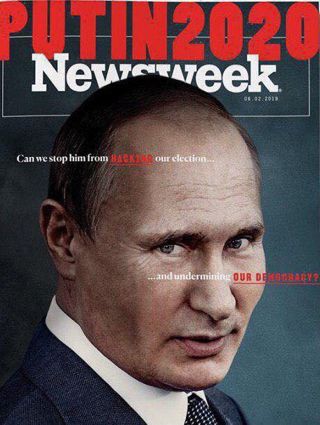 Обложка дня. Путин 2020