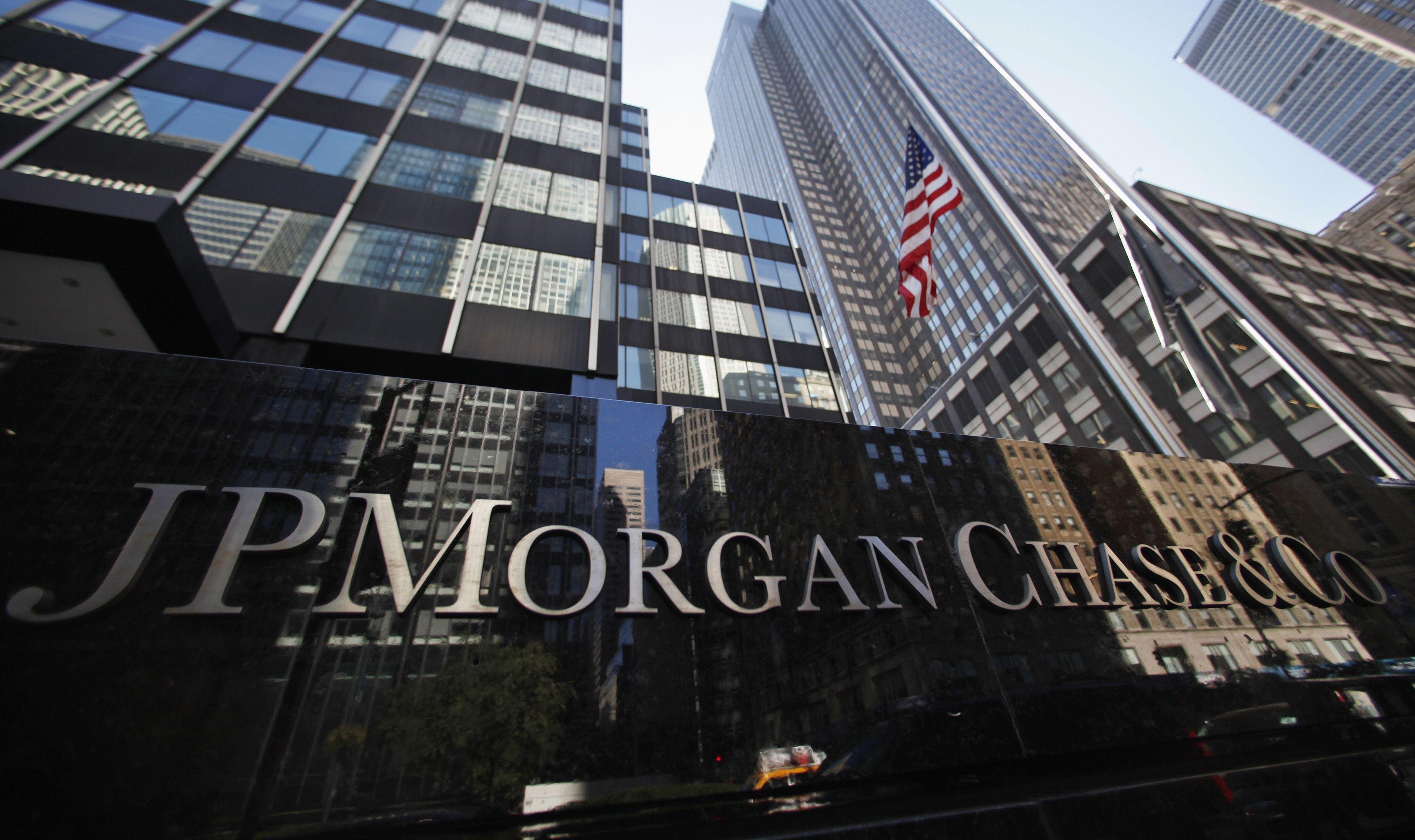 Новая организация банк. Джи пи Морган Чейз банк. Американский банк jp Morgan Chase. Башня JPMORGAN Chase. JPMORGAN Chase в Нью-Йорке.