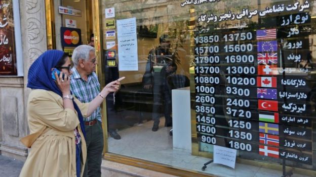 Риал превращается в туман. Иран деноминирует свою валюту и меняет ее название