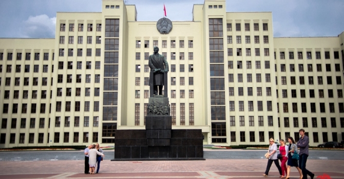 Election for House of Representatives to be held on November 17