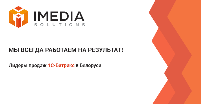Как заказать сайт, и не потерять деньги?