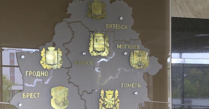 Parliamenttary election: Registration of MP candidates begins in Belarus