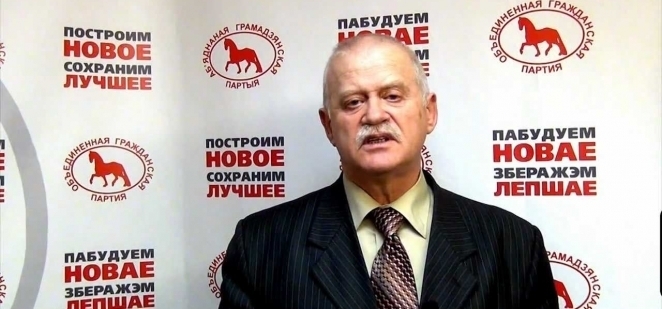 Тяжелый выбор Лукашенко, оставшегося без российских денег: реформы и китайские кредиты?