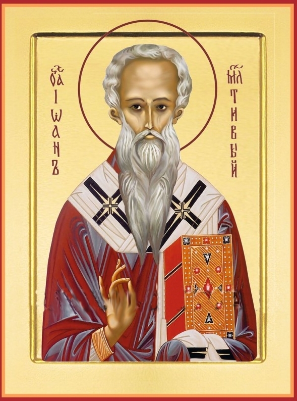 Праздник 26 ноября: все табу и приметы этого дня