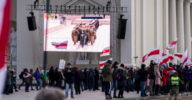 Vilnius bids farewell to Kalinouski and his rebels. Photo report