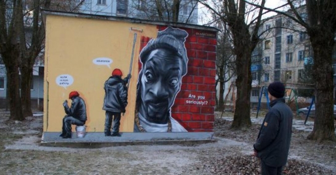 Snoop Dogg features in Belarus graffiti again