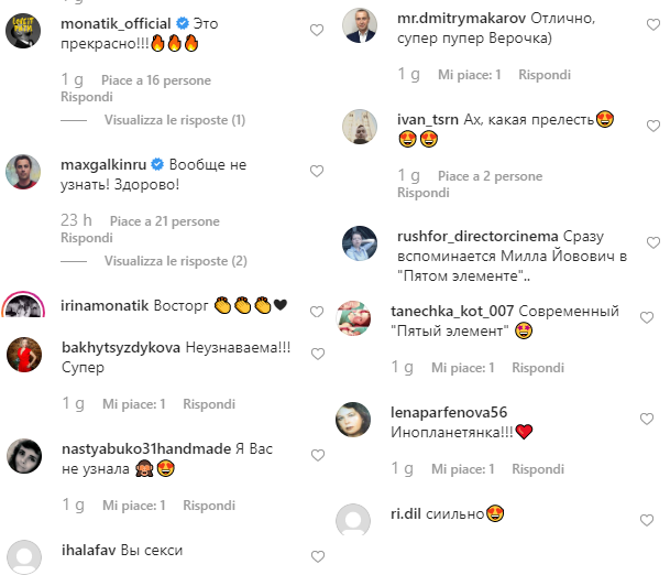 "Инопланетянка!!!" Вера Брежнева поразила кардинальным перевоплощением