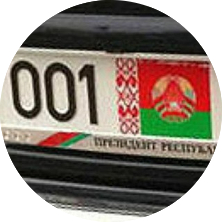 «Белорусы собрались поддержать Лукашенко на переговорах с Путиным». Цитаты недели