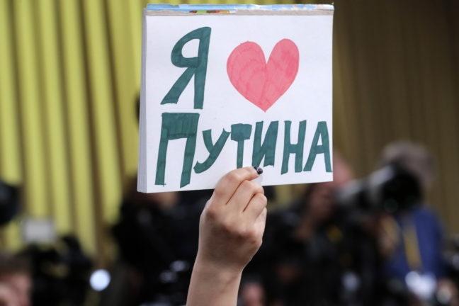 Крохи полезной информации с пресс-конференции Путина