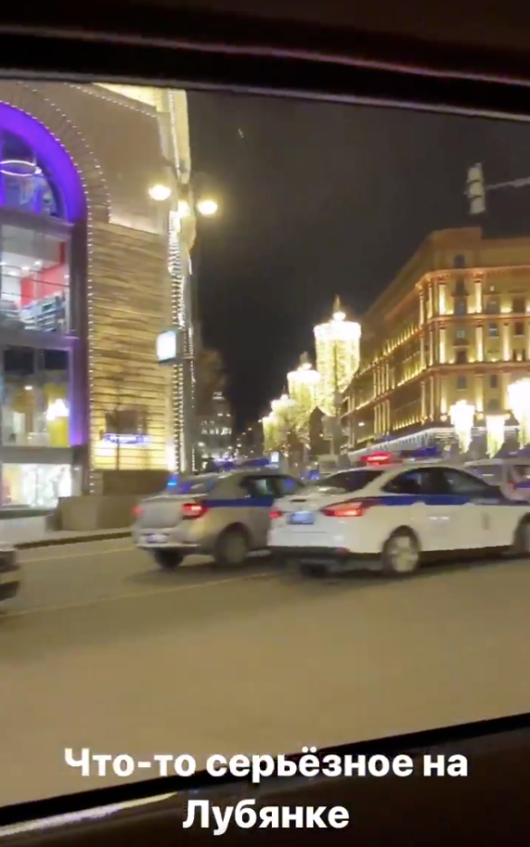 Шок: Максим Галкин оказался на Лубянке во время перестрелки