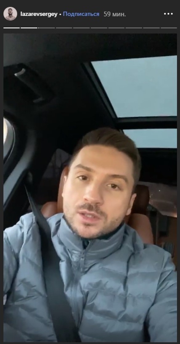 Решившийся на перемены Лазарев сделал важное заявление