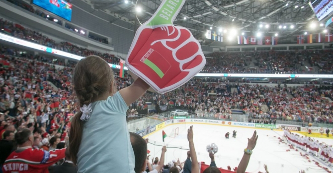 Belarus Will Become Visa-Free For 2021 IIHF World Championship. Learn NEW Conditions