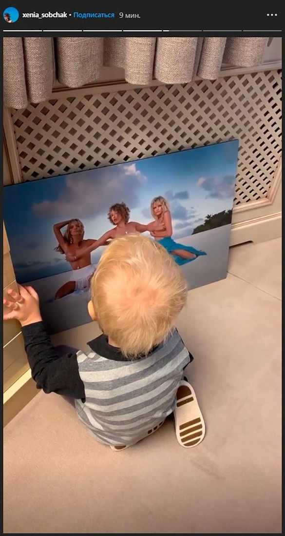 Ведущая Первого канала снялась без лифчика и показала фото сыну