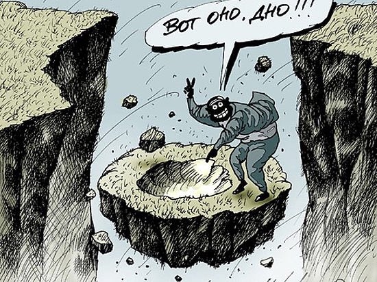 "Назвать такую ситуацию дном - это большой оптимизм". Аналитик о падении ВВП