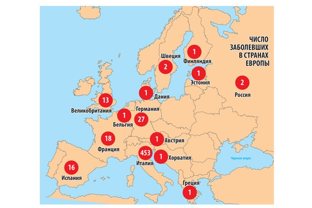 "Коронавирус сдержать уже невозможно: готовиться всем"
