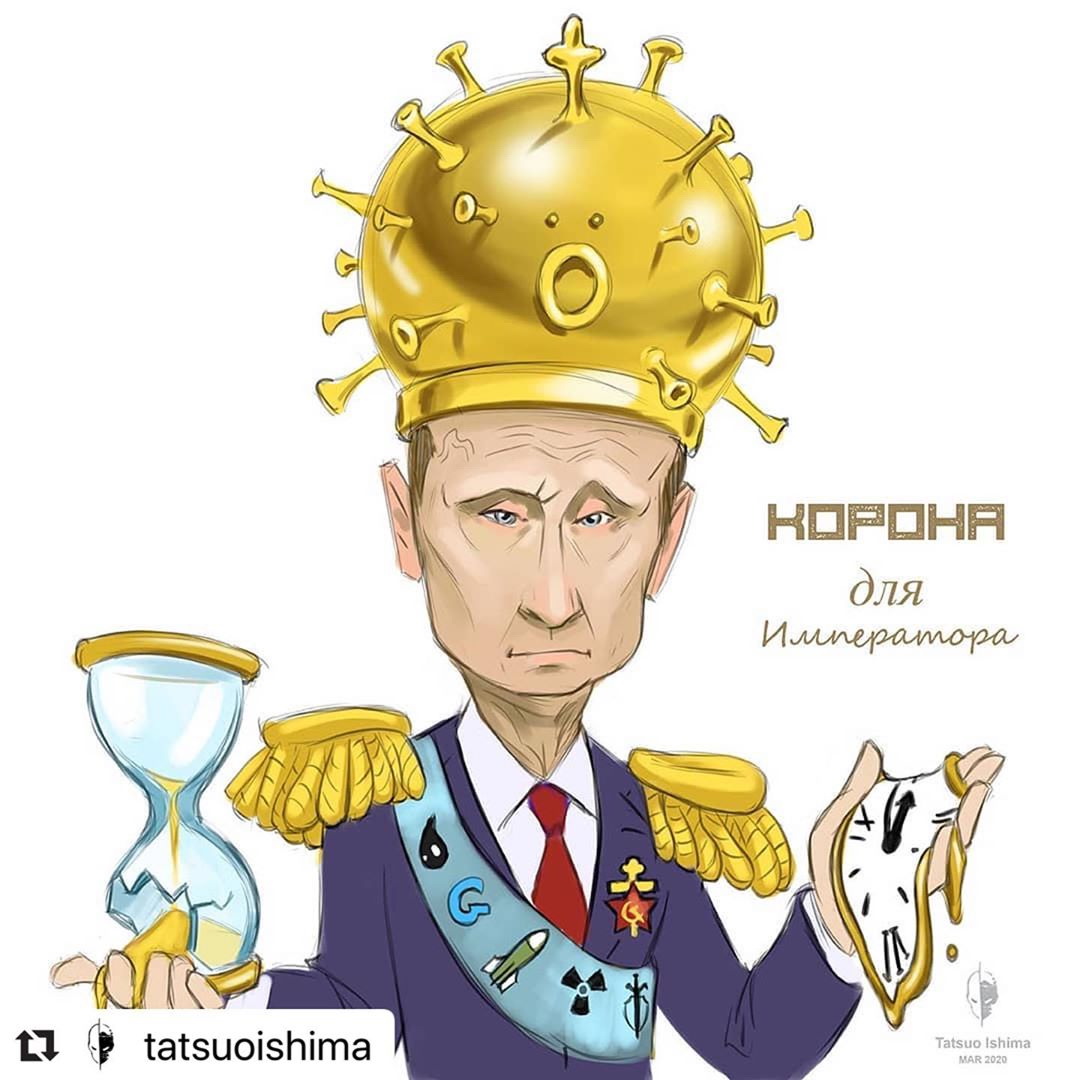 Путин царь карикатура