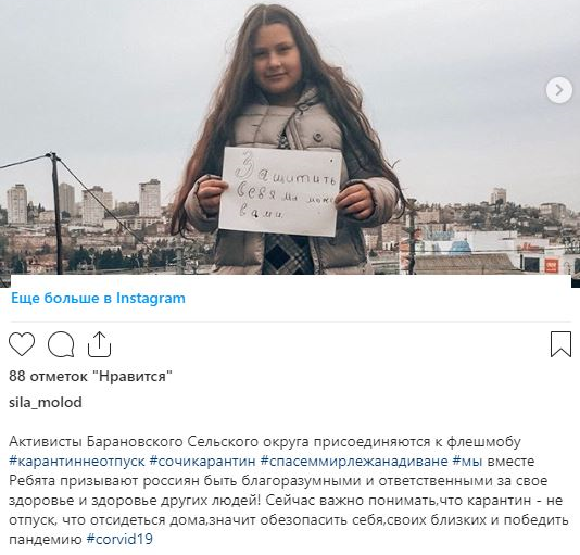 "Вышвырнуть курортников!" Москвичи взбесили провинцию