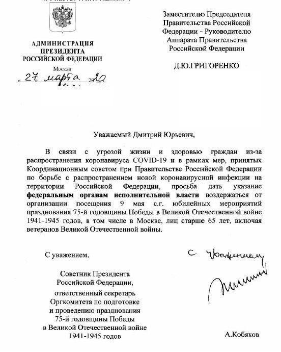 "А потом, после парада, Лукашенко будет кричать старикам: "Чего ты ходишь по этой улице"