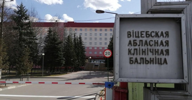 Belarus man seeks criminal prosecution for President Lukashenka