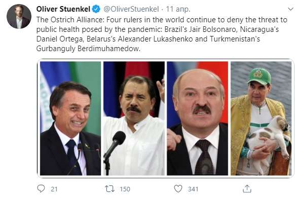 Он не «политический клоун». Западные СМИ по-новому взглянули на Лукашенко из-за коронавируса