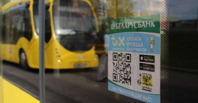 Paying for bus rides with smartphone now possible in Minsk