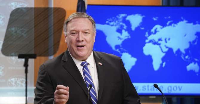 Pompeo Says U.S. Begins Shipping Oil To Belarus As Ties With Minsk Improve