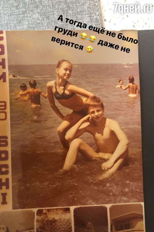 «Даже не верится»: Семенович показала себя без пышной груди