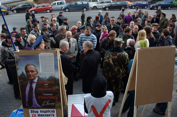 Оппозиция не успевает считать подписи. Когда такое еще было?