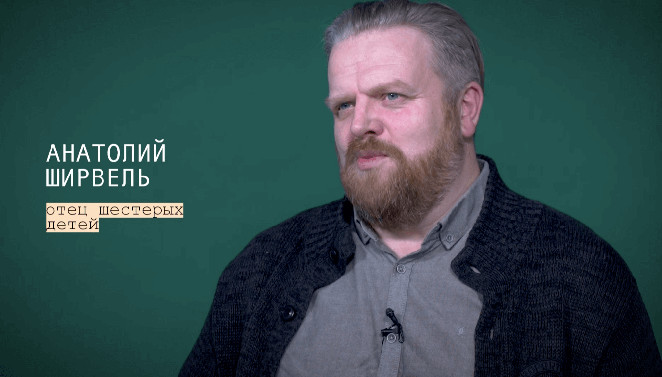 «Отец – это не просто банкомат по выдаче карманных денег»