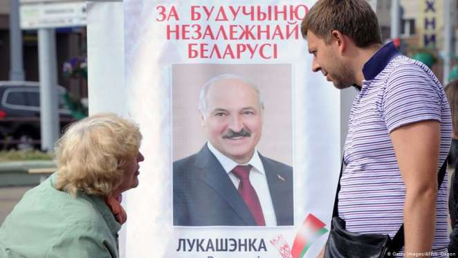 Мечты Лукашенко: «страшная», «единственная», «большая»