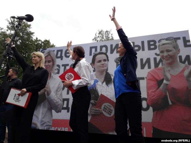 На митинг в поддержку Тихановской в Орше пришло более 2000 человек