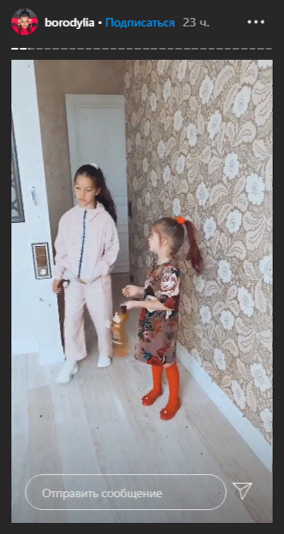 «Приехала смотреть новые хоромы»: Бородина купила очередную квартиру в центре Москвы