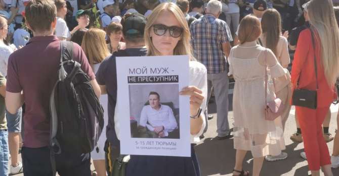 'Have You Seen This Person?': Activists In Belarus Say Dozens Unaccounted For Amid Political Crisis