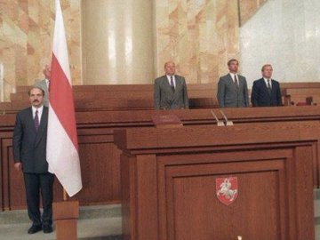 Минобороны: Под БЧБ-флагом фашисты организовывали массовые убийства. Соцсети отреагировали