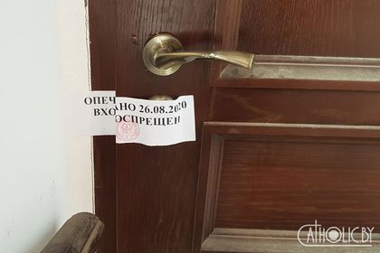 Как глава католической церкви стал невъездным в Беларусь. Без объяснения причин