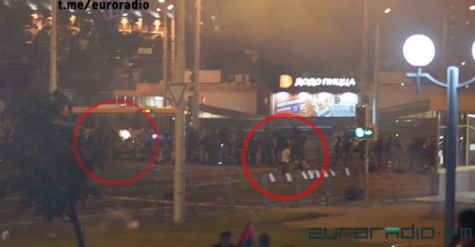 New evidence in murder case of Alyaksandr Taraykouski (18+)