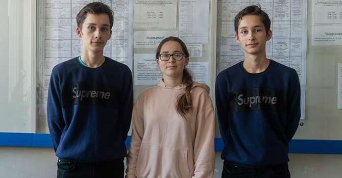 Triplets enroll with Belarus State University
