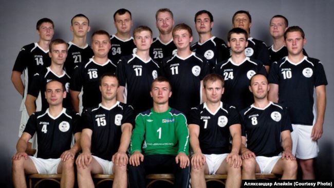 Belarusian Protests Spill Off The Streets, Into The Sports Arena