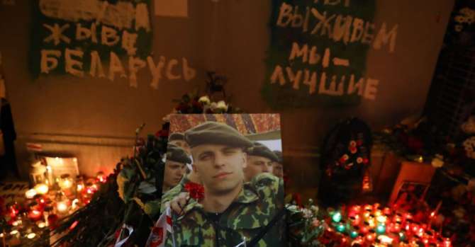 Thousands Mourn 'Hero' Reportedly Beaten To Death By Belarusian Security Forces